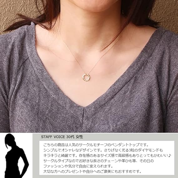 K18ペンダントトップ　チャーム　18金ボール　ダイヤモンド 18金 ペンダントトップ K18 チャーム ネックレストップ ヘッド